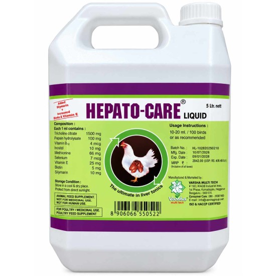 Heptocare 5 liter
