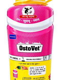 Ostovet 2 ltr
