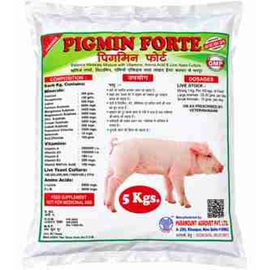Pigmin Forte 5kg