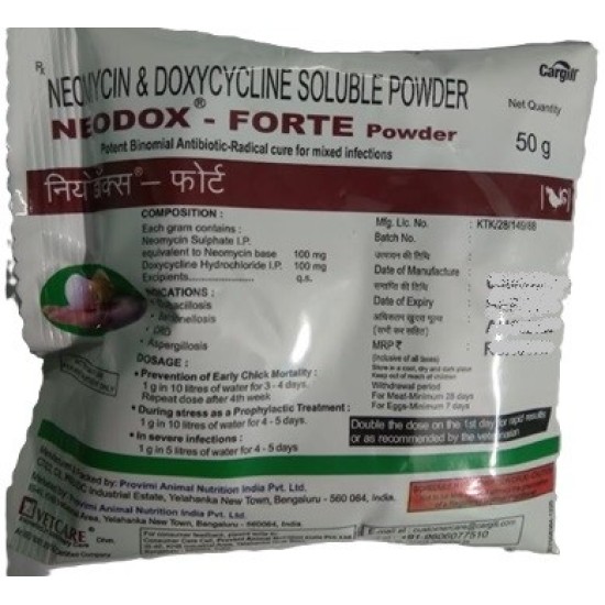 Neodox Forte (50gm)