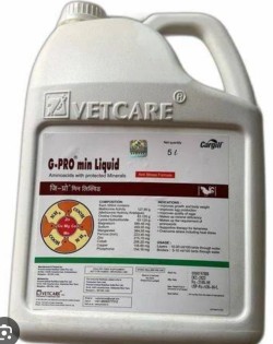 G Promin (5L)