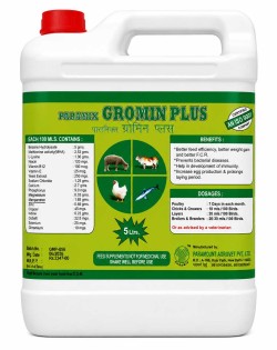 Gromin Plus (5L)