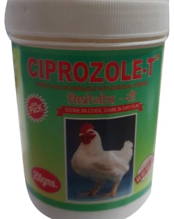 Ciprozole-T (250gm)