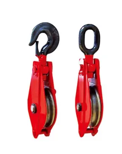 PULLEY