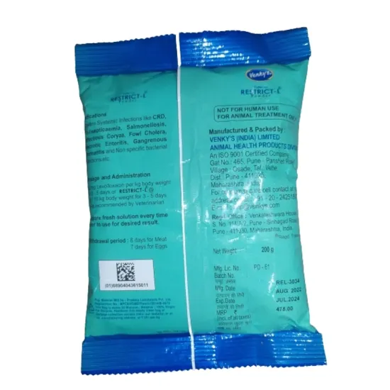 Restrict-L (500gm)