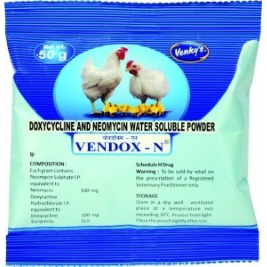 Vendox-N (50g)