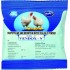 Vendox-N (50g)
