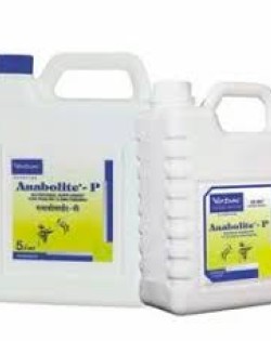 Anabolite-P (1L)