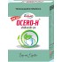 OCERD-H Homoeopathic medicine