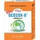 OCECOX-H Homeopathic Medicine 