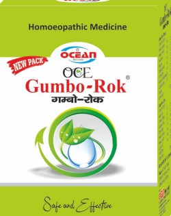 OCE GUMBO-ROK 