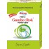 OCE GUMBO-ROK 