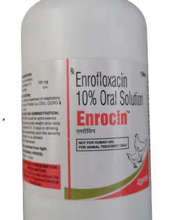 Enrocin (1L)