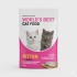WORLD'S BEST CAT FOOD KITTEN OCEAN FISH 1.2Kg