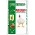 Nutritech broiler Starter Feed 50kg