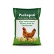 Pashupati Broiler Starter Feed 50kg